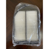 Pack of 2 Cleaner Element Assembly Air Filter Compatible with Accord AF1545