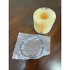 Pack of 2 Oil Filter Element Compatible with Toyota 04152-YZZA1, SHS-YZZA1