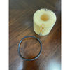 Pack of 2 Oil Filter Element Compatible with Toyota 04152-YZZA1, SHS-YZZA1